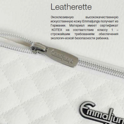 Коляска Mondial Duo Combi White Leatherette