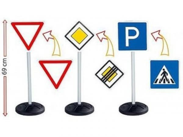  Дорожные знаки Road-signs 1196