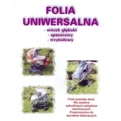Дождевик универсальный Folia Uniwersalna